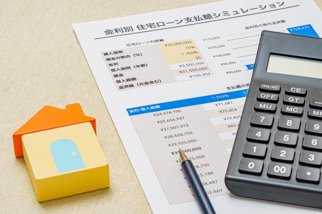 住宅ローン月々の支払額は？借入総額別にシミュレーション | 鹿児島エリア – mandai home