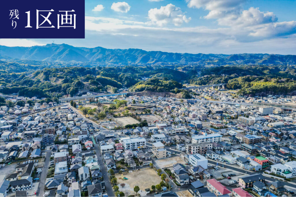 フォルシティ谷山中央 | 鹿児島エリア – mandai home