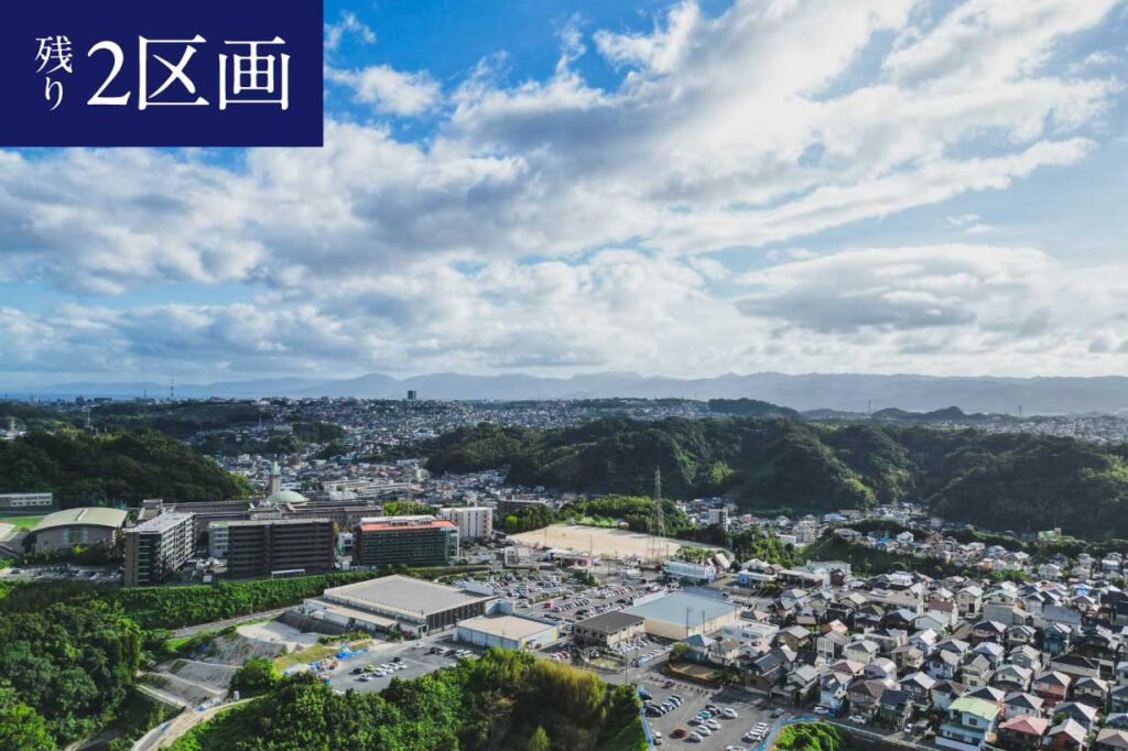常盤二丁目 | 鹿児島エリア – mandai home