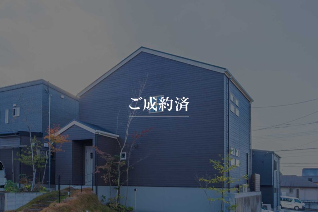 【吉野】7月末で見学会終了 | 鹿児島エリア – mandai home