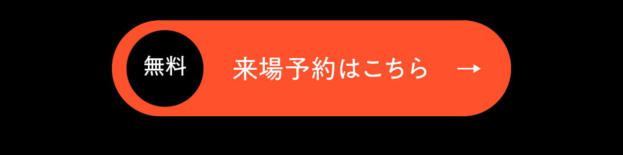 鹿児島市南新町に誕生したガレージモデルハウス-万代ホーム鹿児島営業所_鹿児島市注文住宅