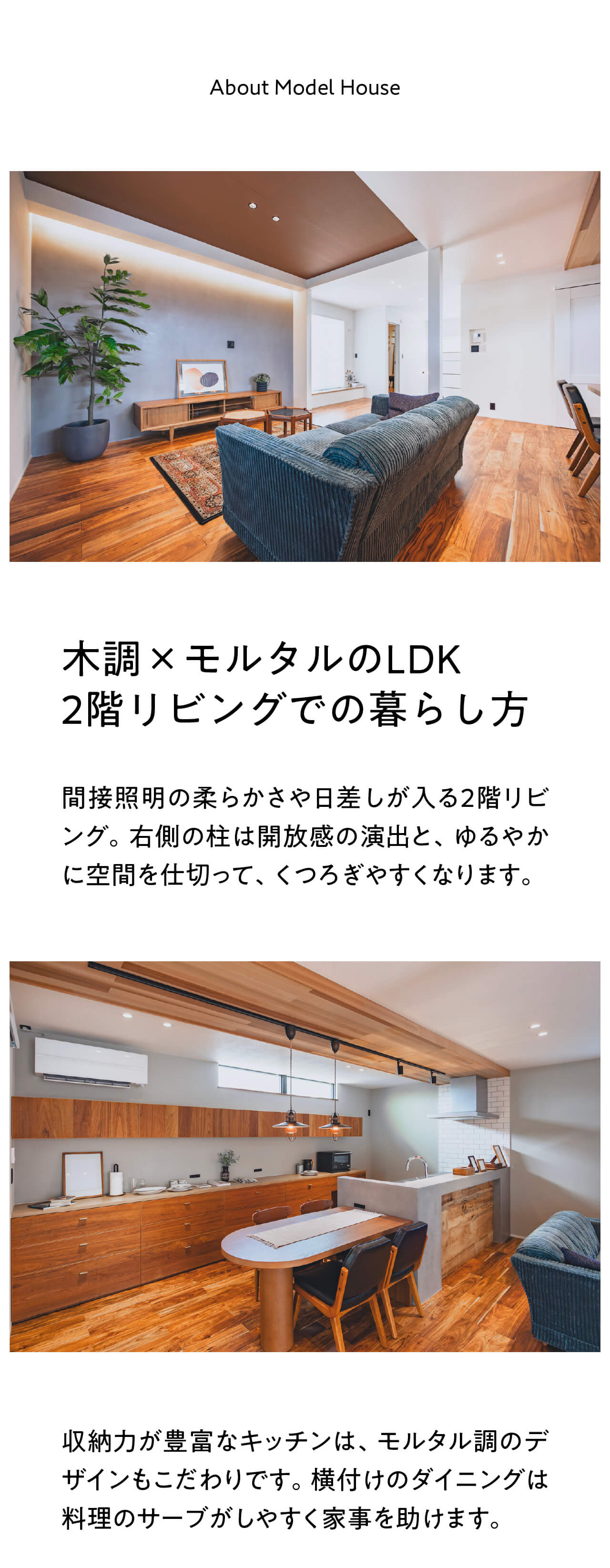 鹿児島市南新町に誕生したガレージモデルハウス-万代ホーム鹿児島営業所_鹿児島市注文住宅