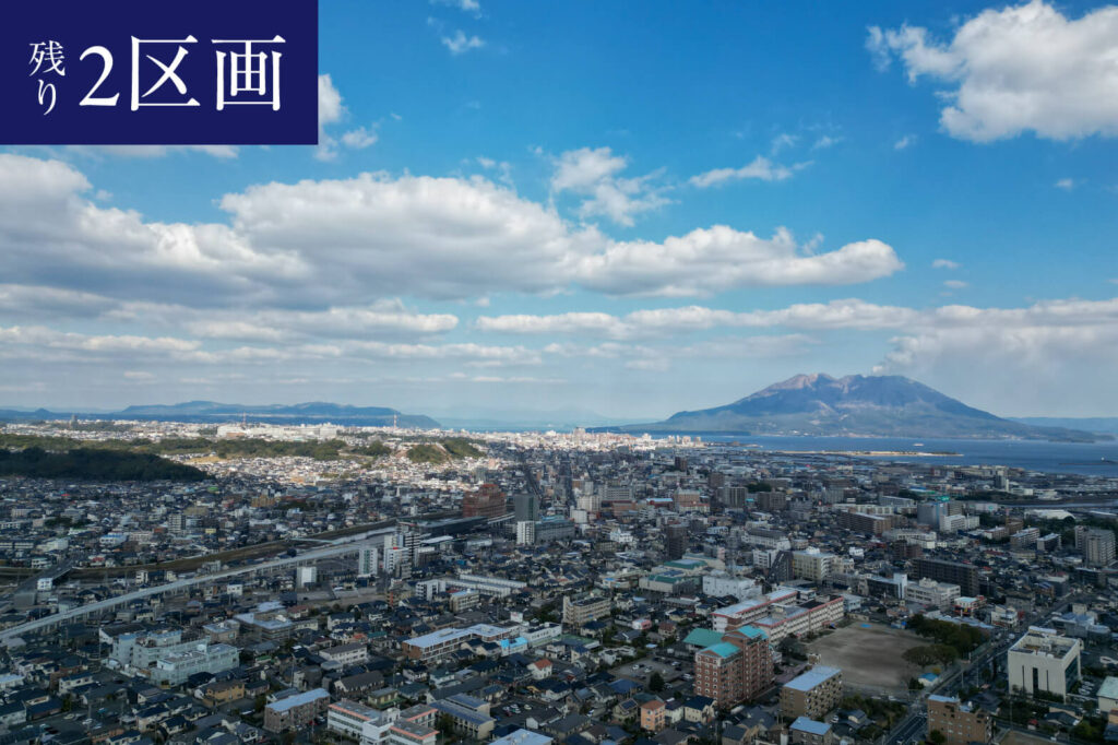 西谷山 | 鹿児島エリア – mandai home