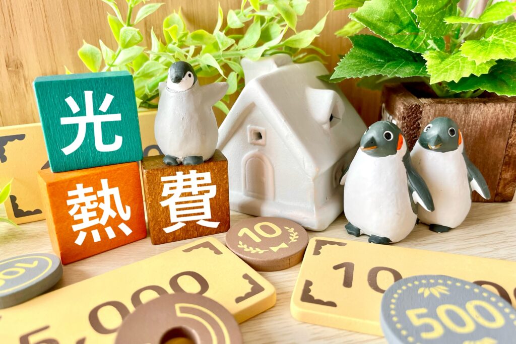 注文住宅で断熱性能はどれほど必要？鹿児島市で室温・光熱費をシミュレーション | 鹿児島エリア – mandai home