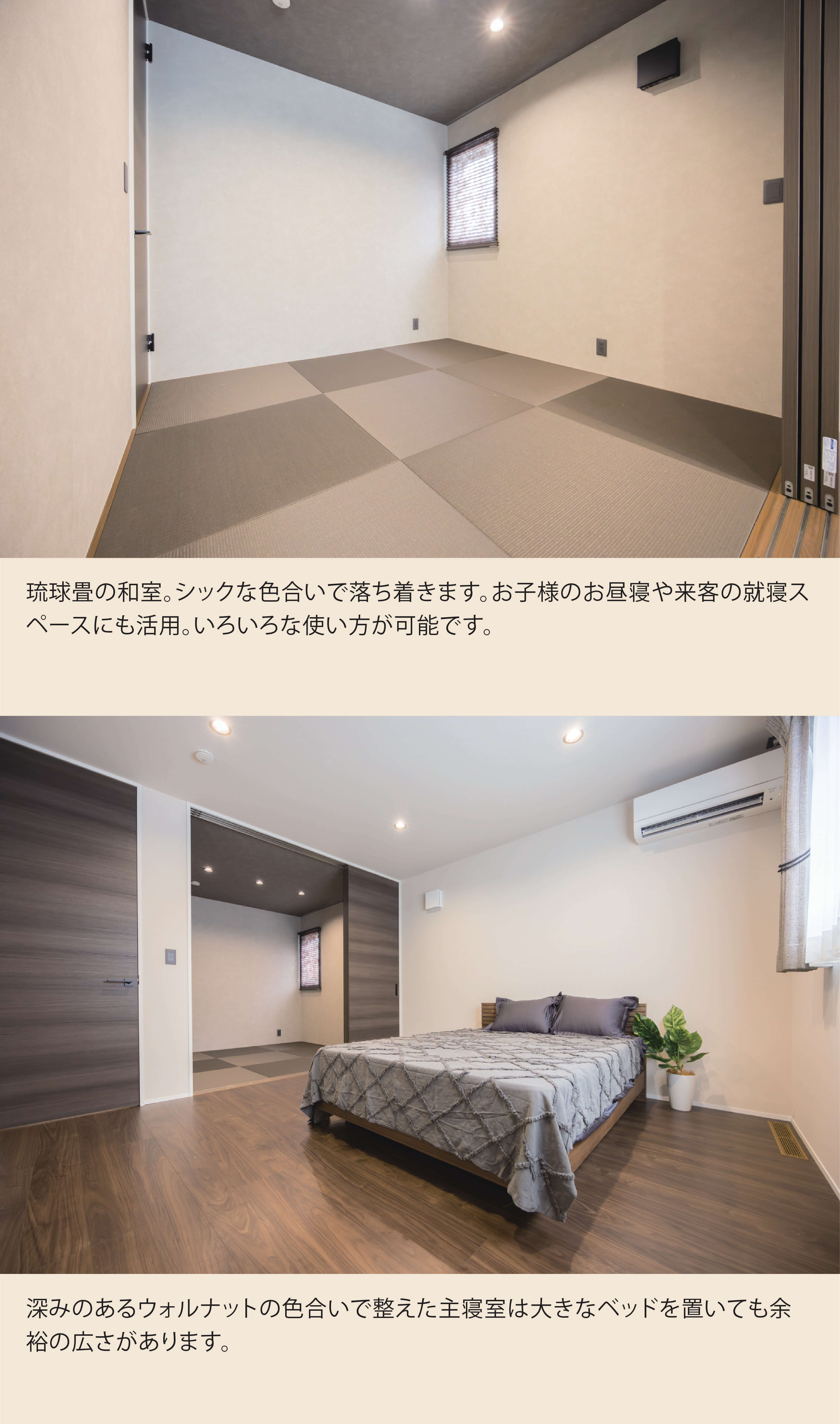 鹿児島市南新町に誕生したガレージモデルハウス-万代ホーム鹿児島営業所_鹿児島市注文住宅