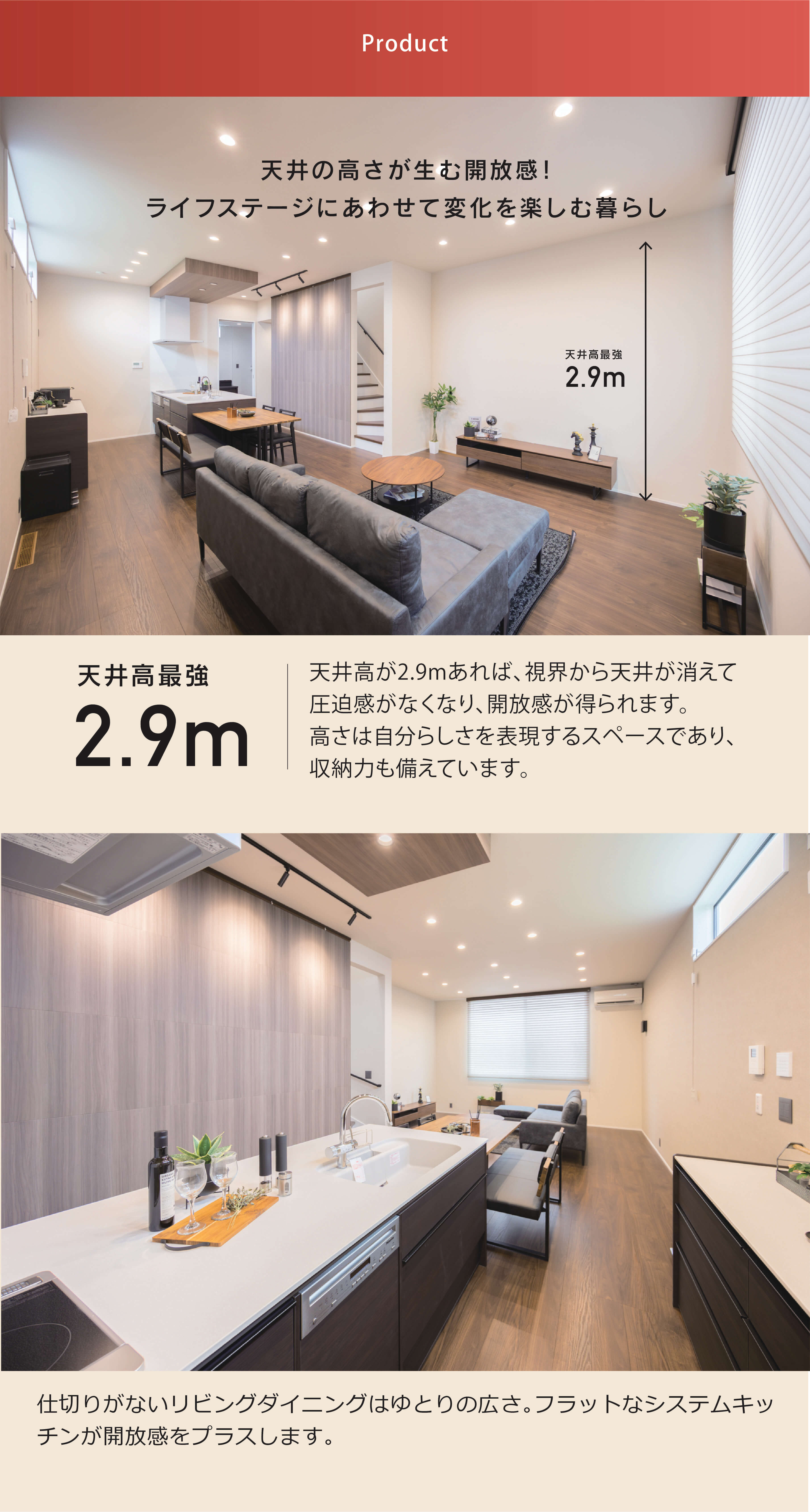 鹿児島市南新町に誕生したガレージモデルハウス-万代ホーム鹿児島営業所_鹿児島市注文住宅