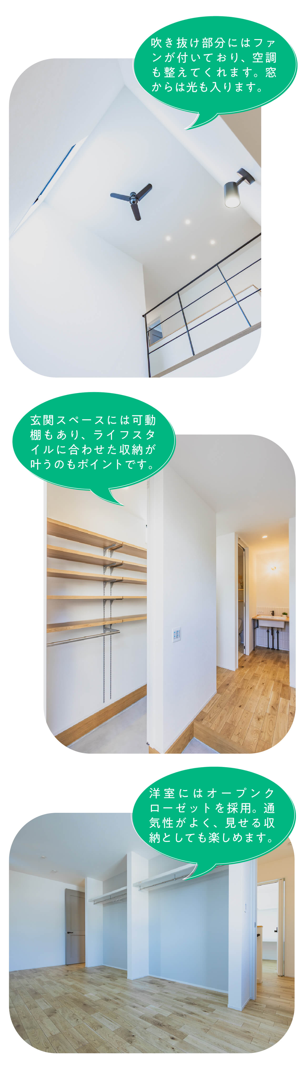 鹿児島市唐湊3丁目に誕生した吹き抜けで海部的なモデルハウス-万代ホーム鹿児島営業所_鹿児島市注文住宅