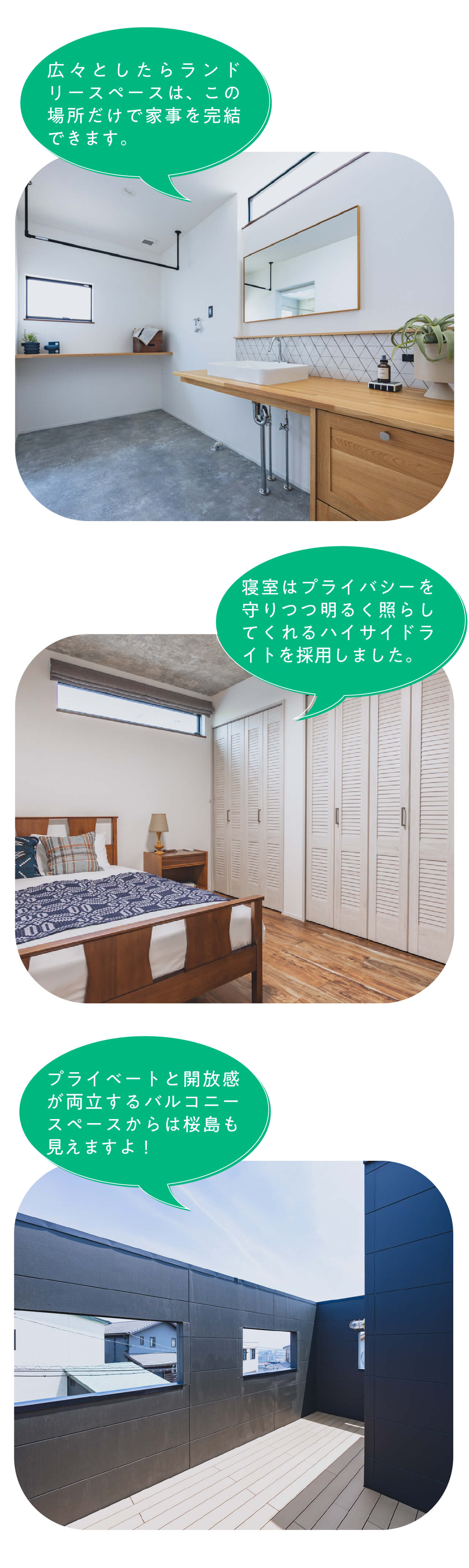 鹿児島市南新町に誕生したガレージモデルハウス-万代ホーム鹿児島営業所_鹿児島市注文住宅