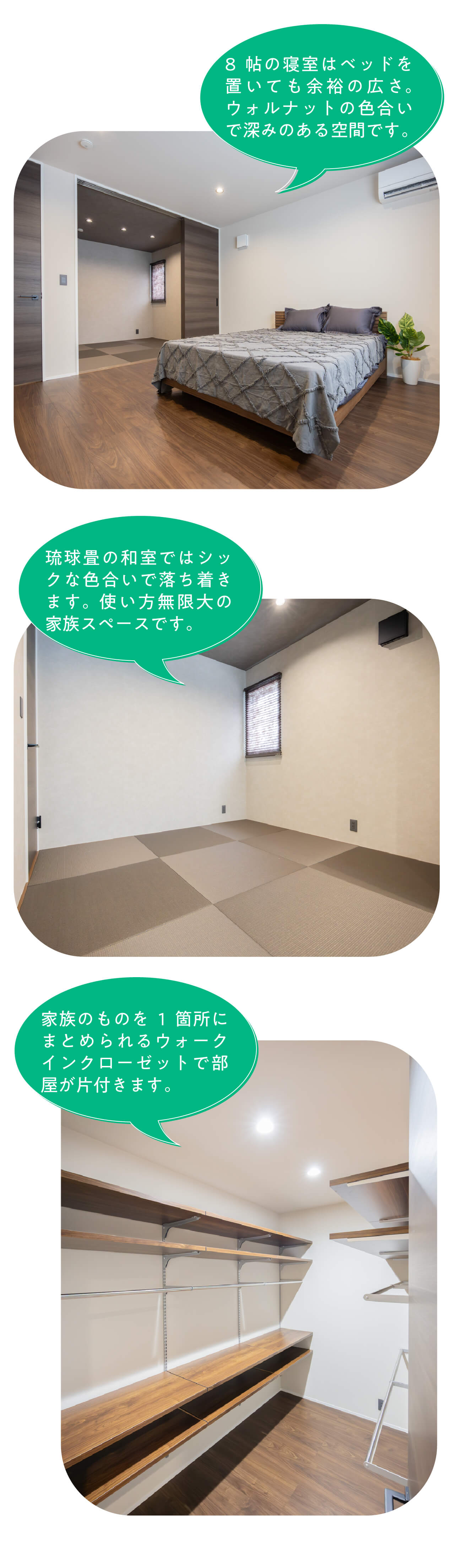 鹿児島市南新町に誕生したガレージモデルハウス-万代ホーム鹿児島営業所_鹿児島市注文住宅