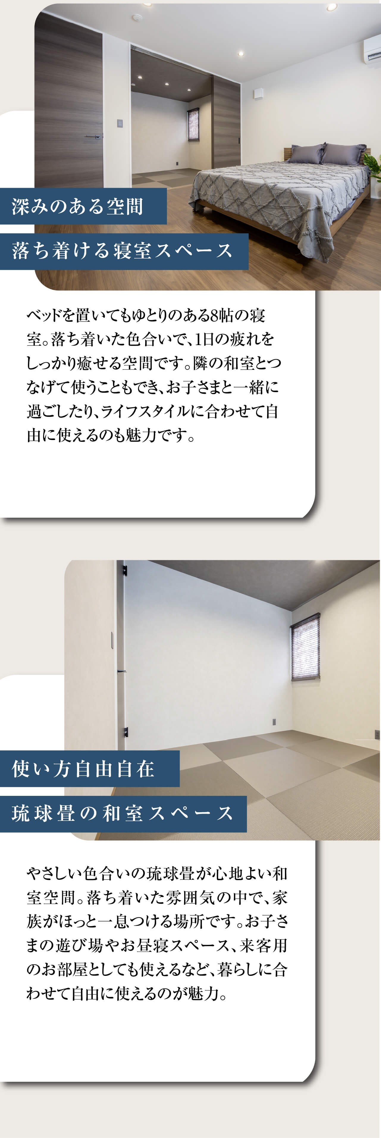 鹿児島市南新町に誕生したガレージモデルハウス-万代ホーム鹿児島営業所_鹿児島市注文住宅