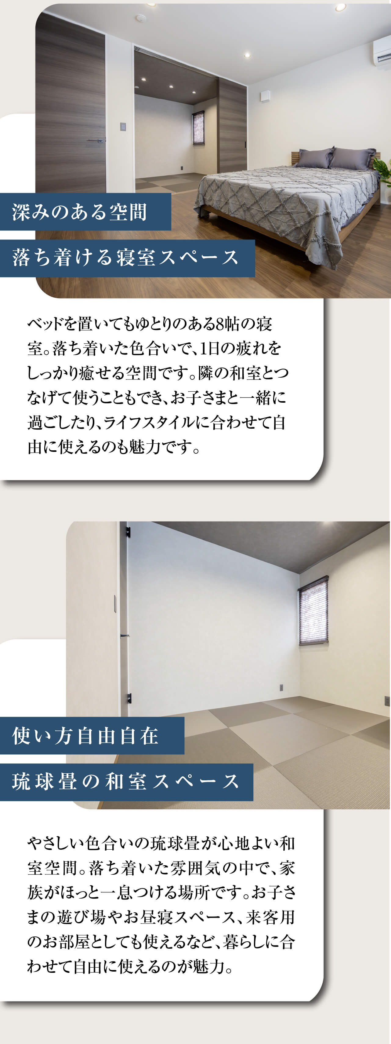 鹿児島市南新町に誕生したガレージモデルハウス-万代ホーム鹿児島営業所_鹿児島市注文住宅