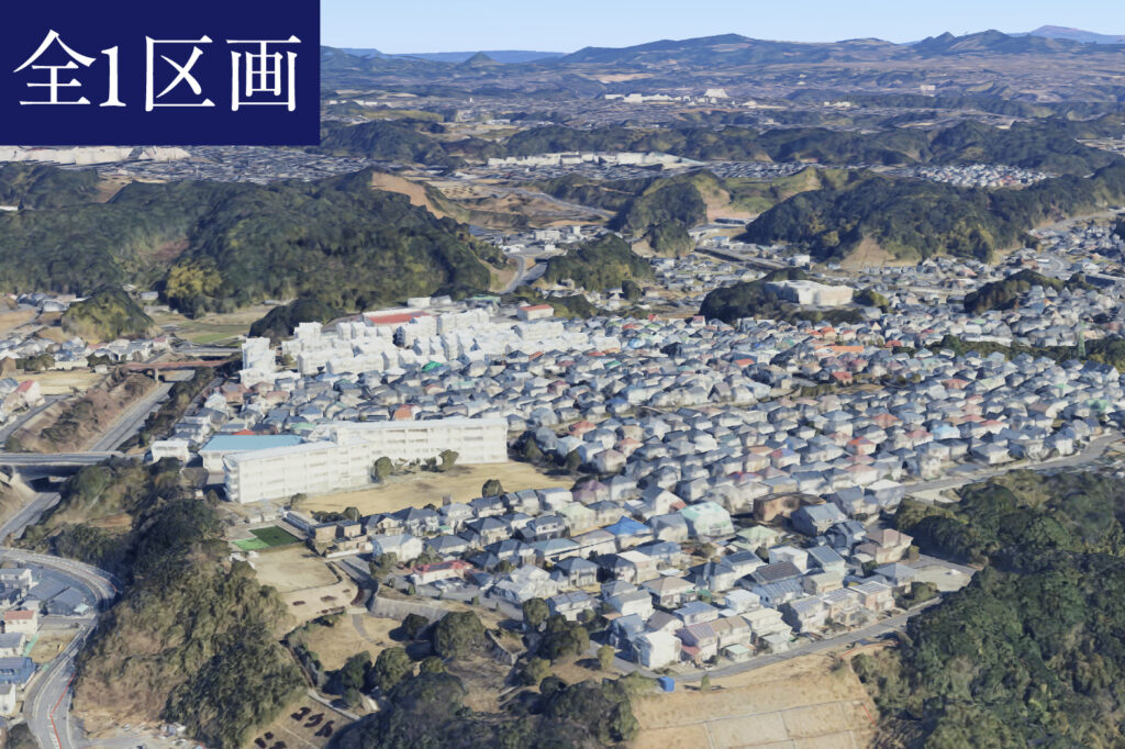皇徳寺台 | 鹿児島エリア – mandai home