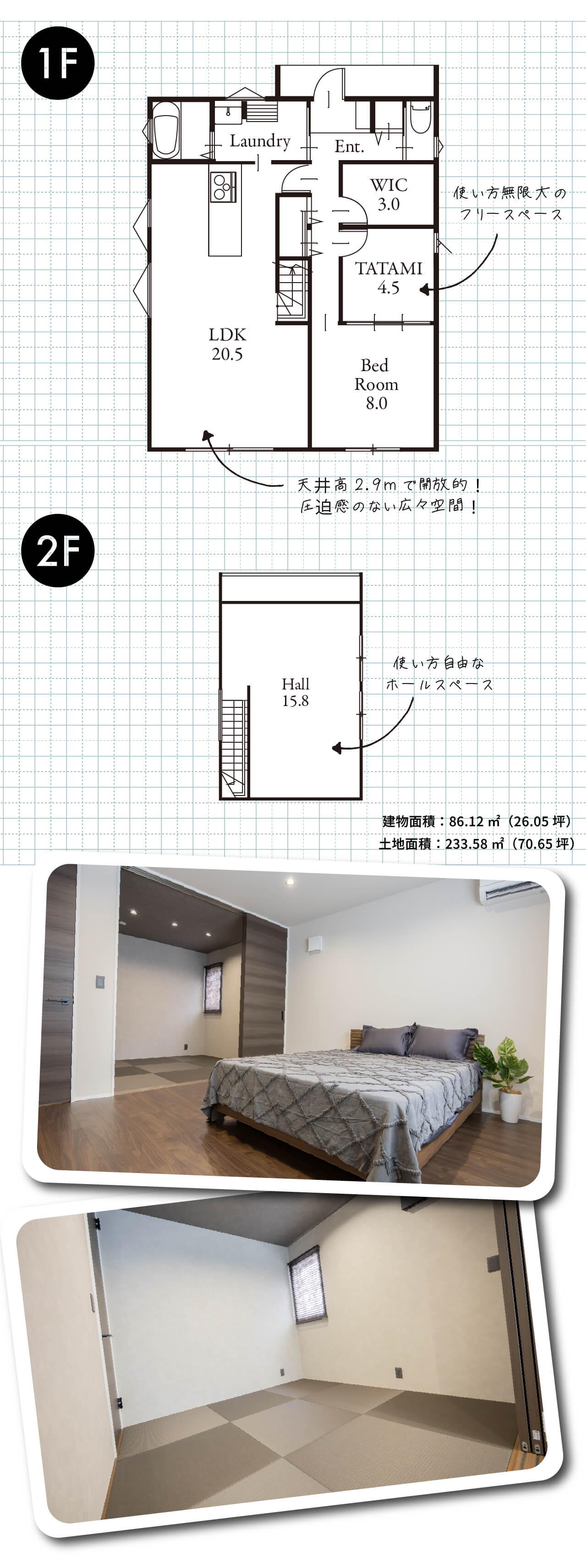 鹿児島市南新町に誕生したガレージモデルハウス-万代ホーム鹿児島営業所_鹿児島市注文住宅